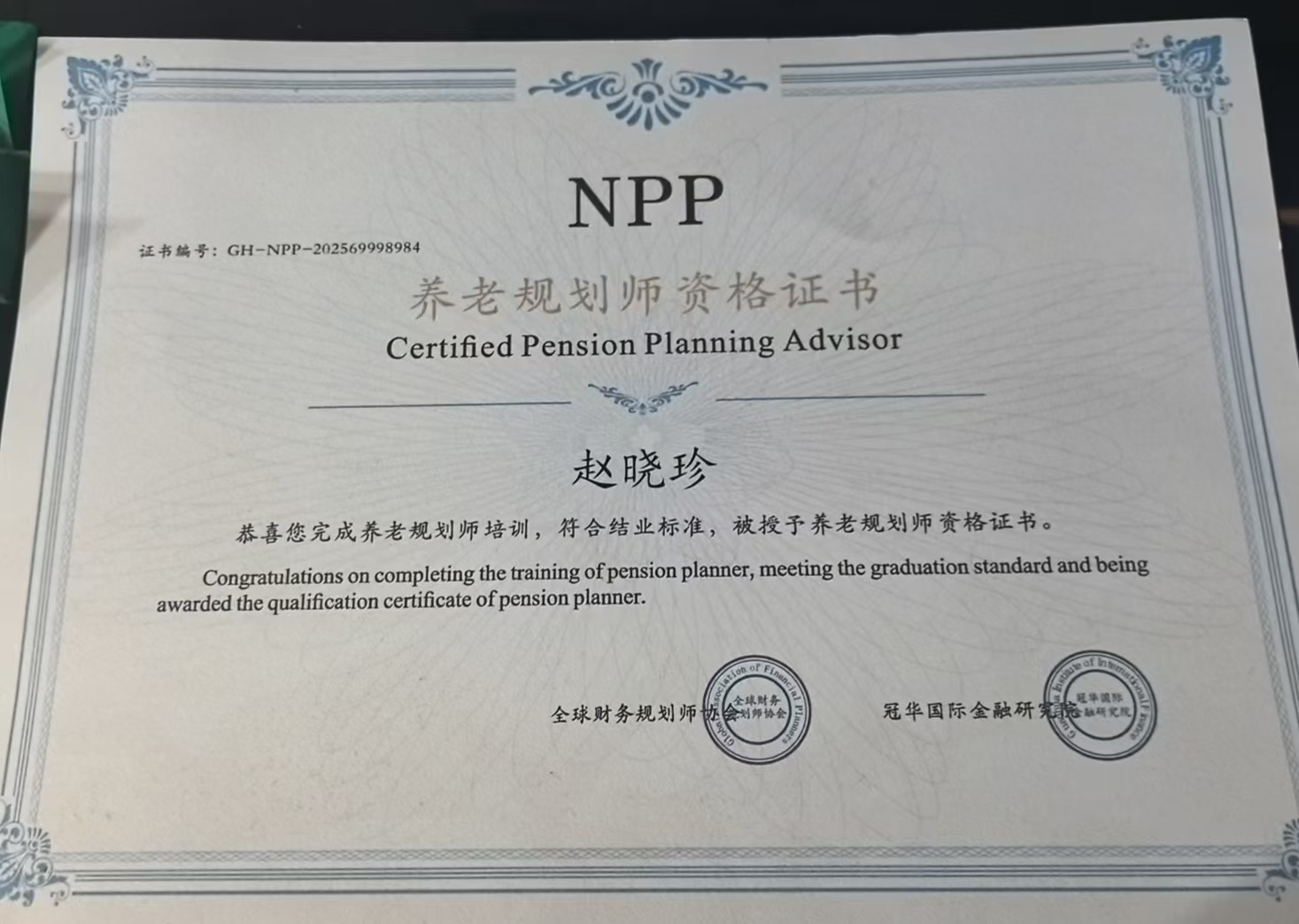 微信图片_20260413193037_129_280.jpg